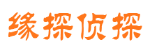 汇川情人调查